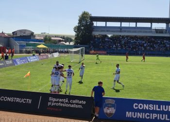 Cetatea 1932 Suceava – SC Popești Leordeni, 1-1. Cei mai buni jucători suceveni au fost un copil, portarul Alin Ciobanu, și veteranul Cătălin Golofca. Pe teren a fost prezentă și umbra lui Lorand Fulop