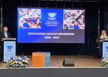 Noul an universitar a început la USV. IȘJ Suceava: ”Legătura dintre învățămîntul preuniversitar și cel superior este mai puternică”
