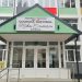 Colegiul Național ”Mihai Eminescu” Suceava, școala cu cei mai mulți inspectori școlari și cu 14 profesori care au titlul de doctor
