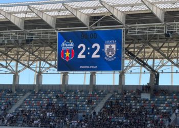 Steaua București-Cetatea 1932 Suceava, 2-2. Cetatea a scăpat de înfrîngere în minutele de prelungire, atunci cînd Steaua a înscris, dar golul a fost anulat